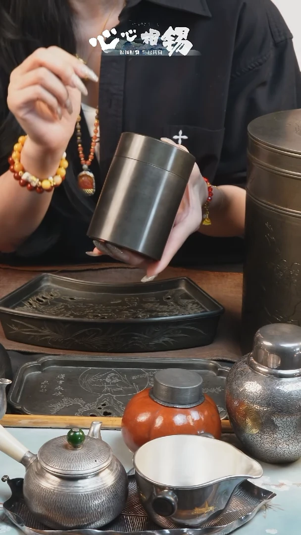 瓷片心心相锡/心心相锡
