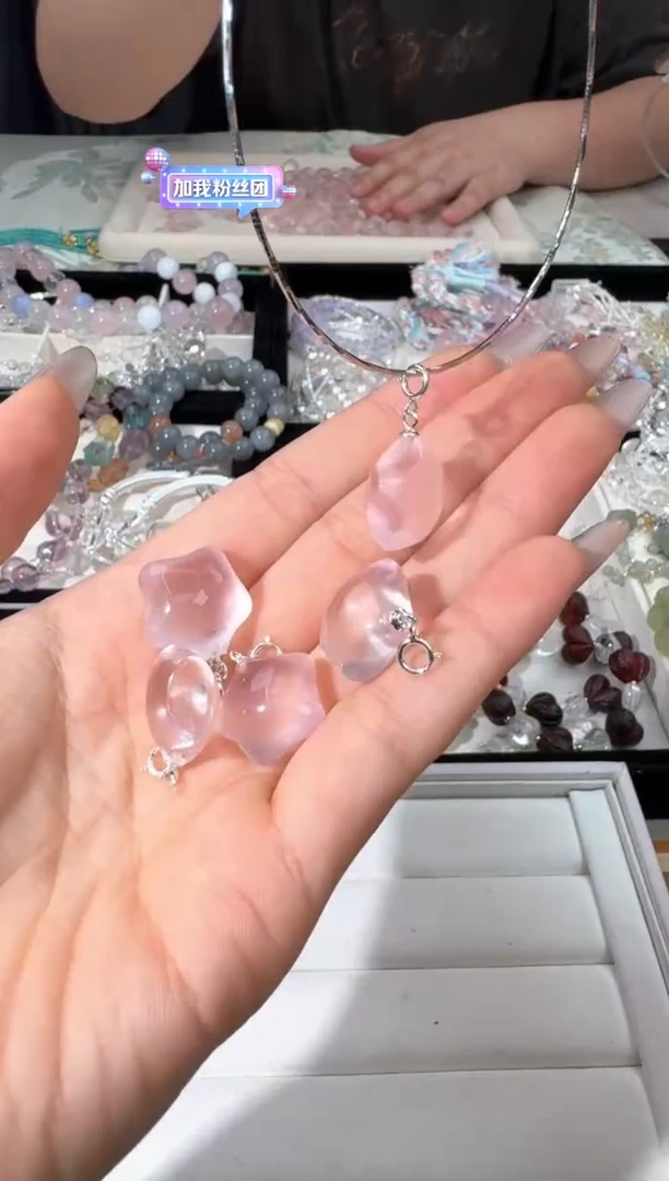 银S925镶嵌吊坠(不含链)水晶C008粉水星星吊坠