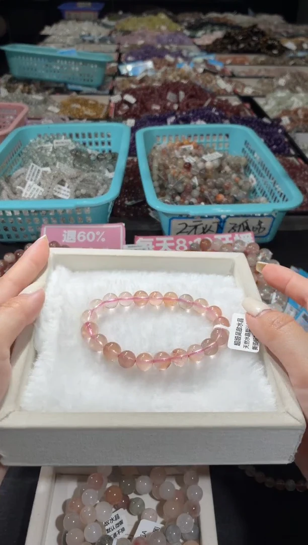 未镶嵌手链水晶106号 多样性发一Z  9+