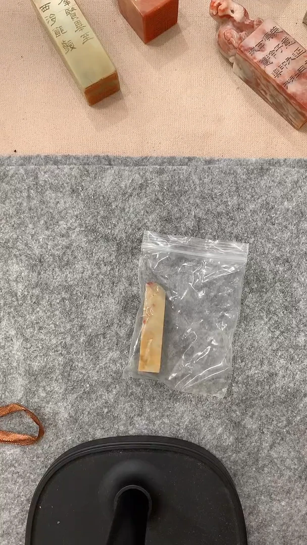 【闪购商品】寿山石印石j篆刻印石尺寸1.3*1.4一件
