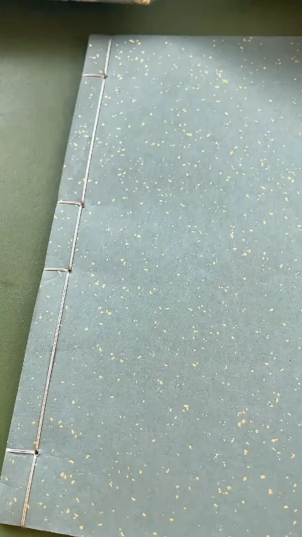 拓片用纸其他印谱NP30201如是观西泠名家逯国平 曹祐福 叶青峰