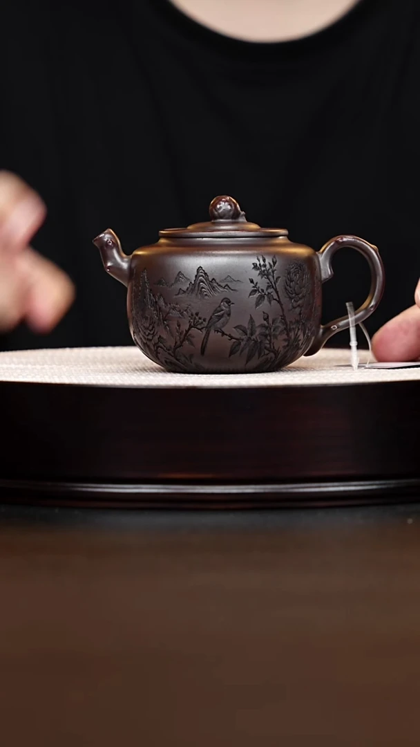 茶壶紫砂宜兴紫砂 松果花器壶铁血红砂 朱志远 260CC