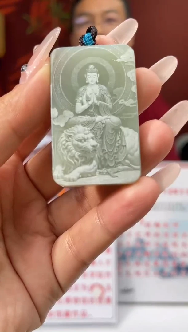 定制和田玉多样性发货拍一发一