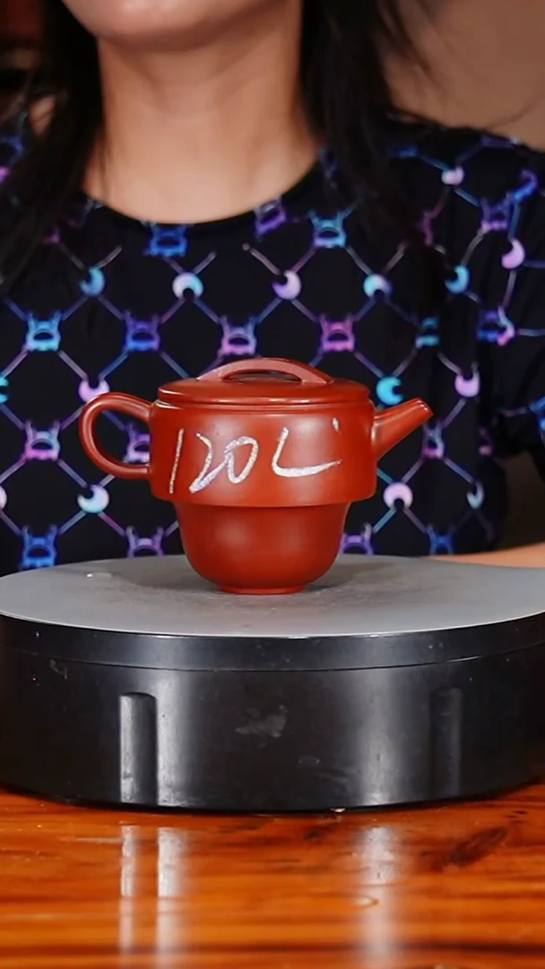 宜兴原矿紫砂壶茶壶120C