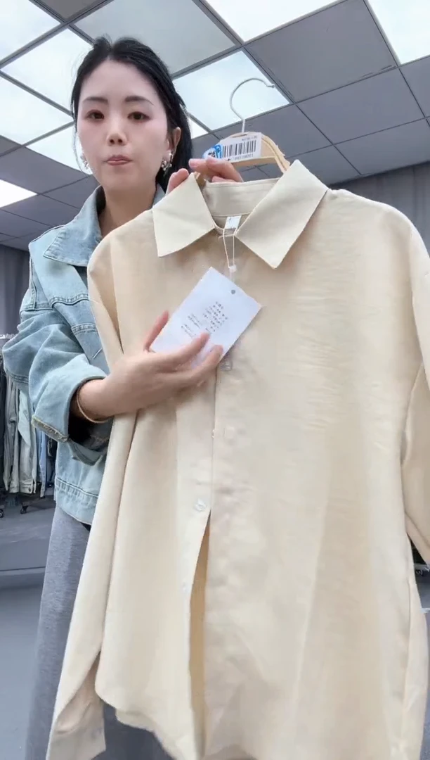 大哥家漂亮衣服漂亮颜色