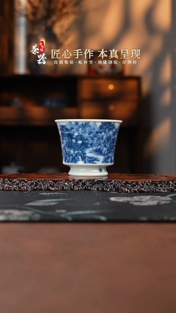 【闪购商品】景琳杯买买买买买买