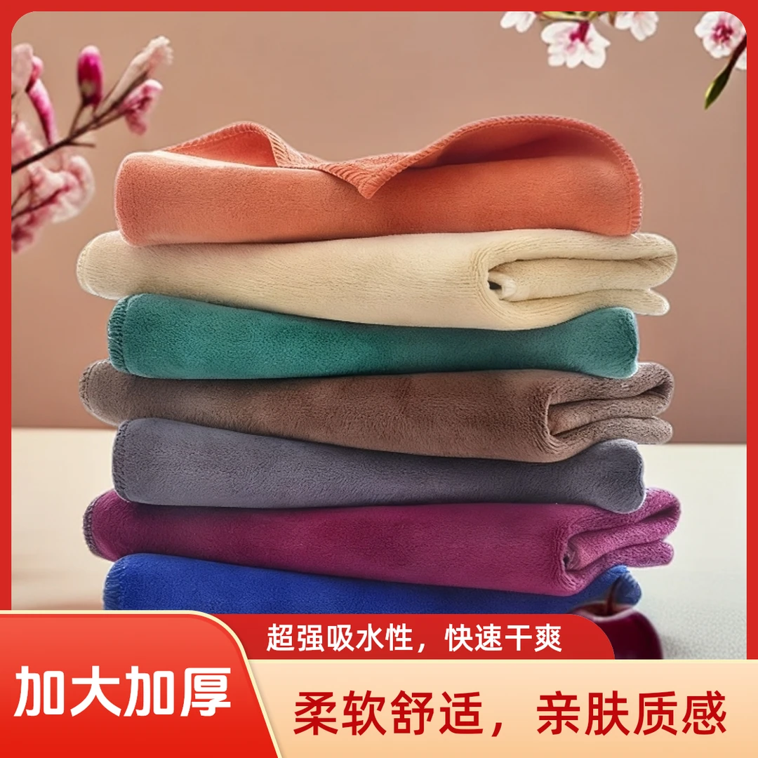 拖地专用毛巾家政保洁洗车擦玻璃厨卫吸水不沾毛保洁布擦桌布吸水