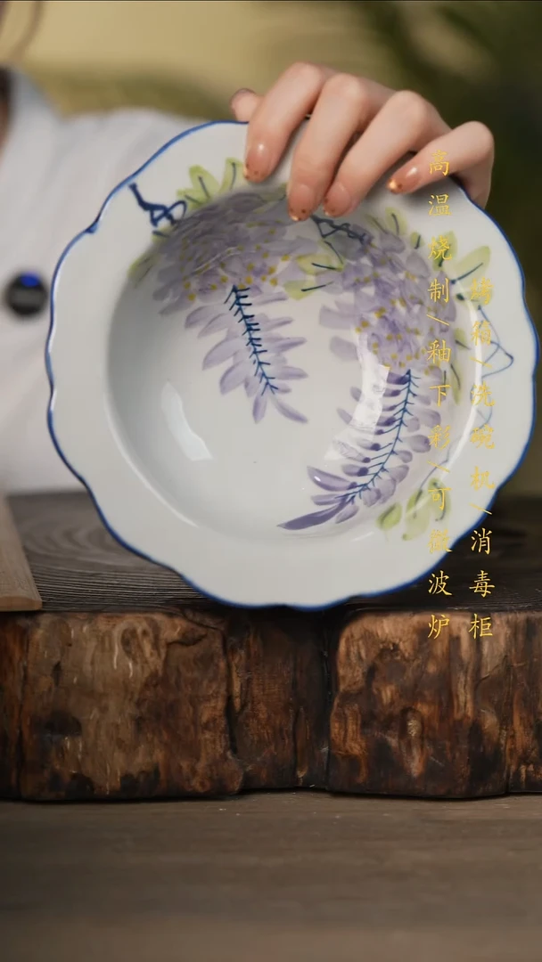 瓷片景德镇高温釉下彩可微波烤箱洗碗机