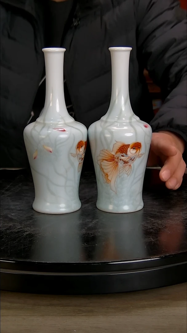 会**鱼中国陶瓷收藏鉴赏