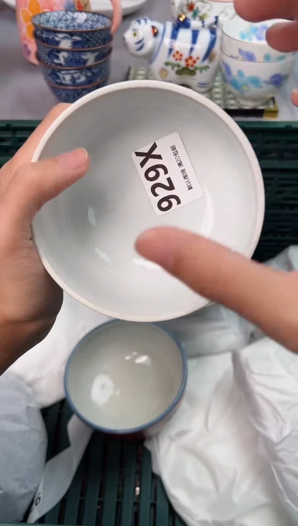 【闪购商品】碗929X瓷器瓷器瓷器瓷器