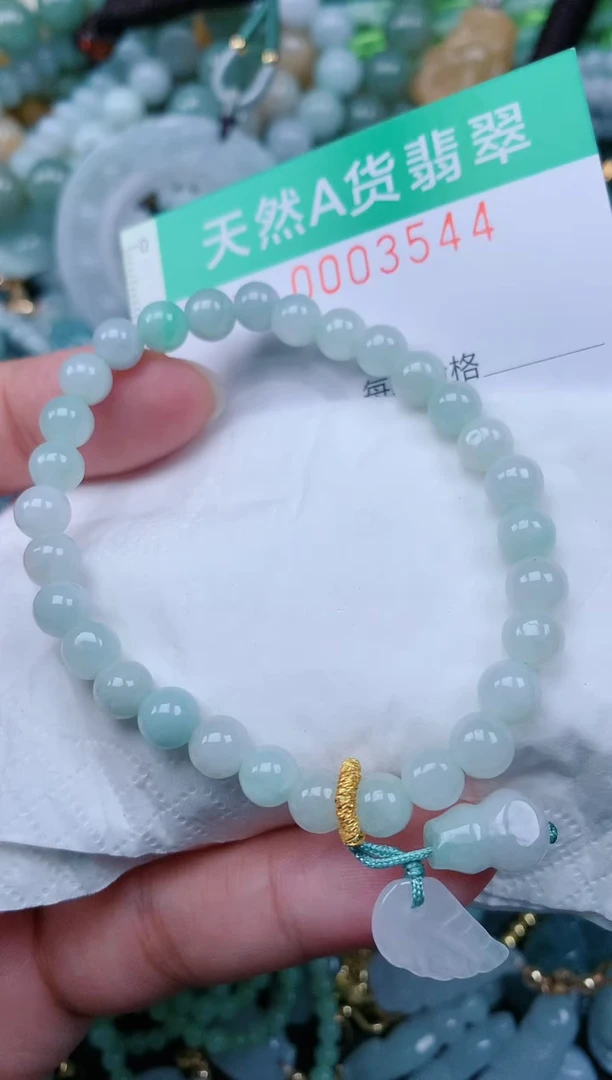 颈饰未镶嵌翡翠.0003544