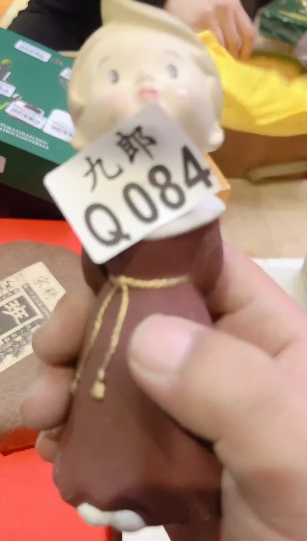 瓷片让****树084彩彩彩彩彩彩彩彩彩彩