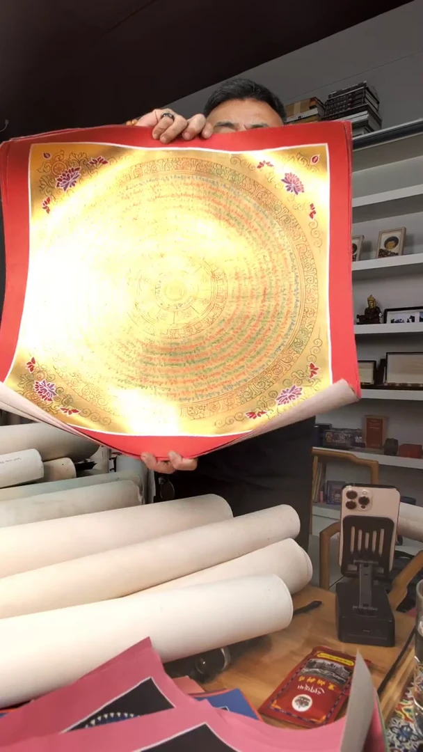 【闪购商品】装裱画六字-实物略有差异介意勿拍