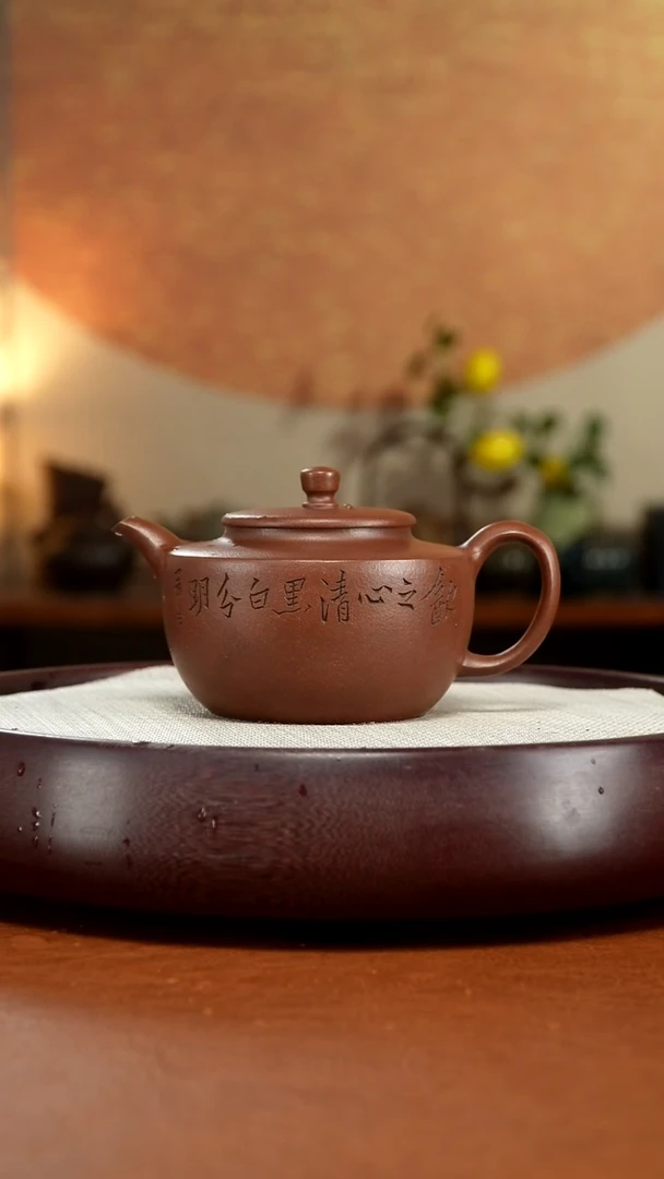 茶壶紫砂宜兴紫砂壶