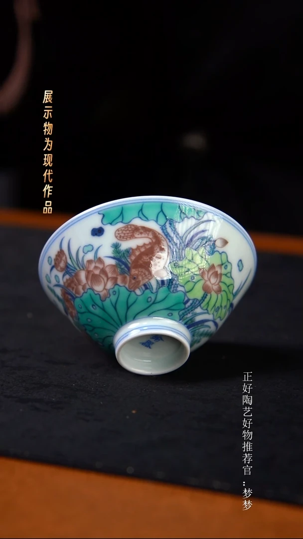 杯子陶景德镇手绘茶器