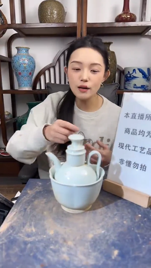 瓶瓷顺心瓷语 仿古复刻