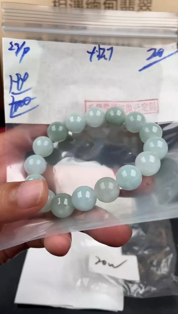 未镶嵌定制翡翠翡翠毛货抛光多样性发货拍一发一