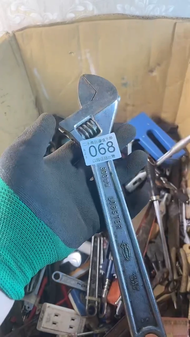 用****2二手五金回流工具