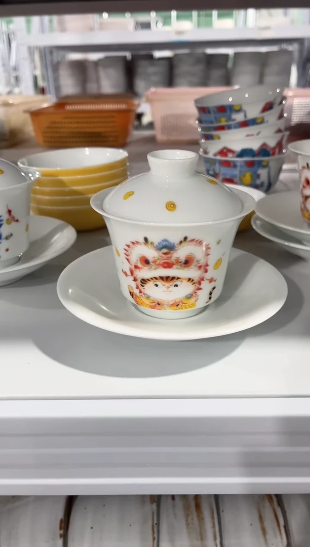 拙明院（清仓价格）三才盖碗