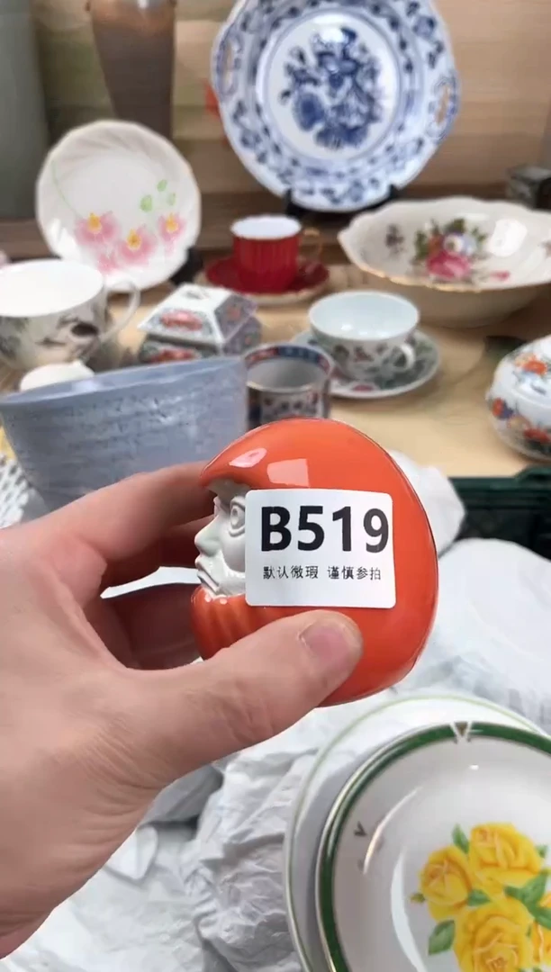 瓷片你***谁519
