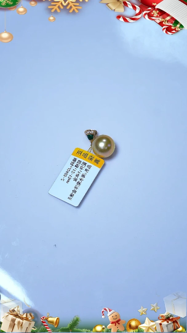 未镶嵌颈饰海水珍珠南洋金珠吊坠