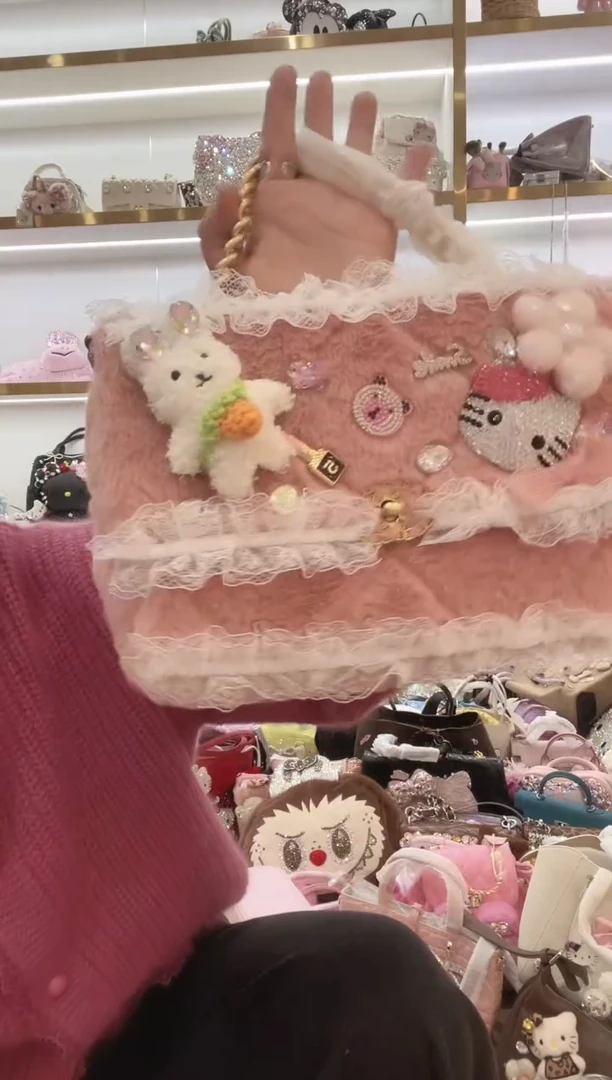 PVC格格家定制女包4632