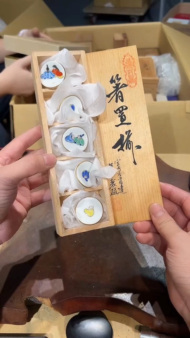 中古物品，默认微瑕