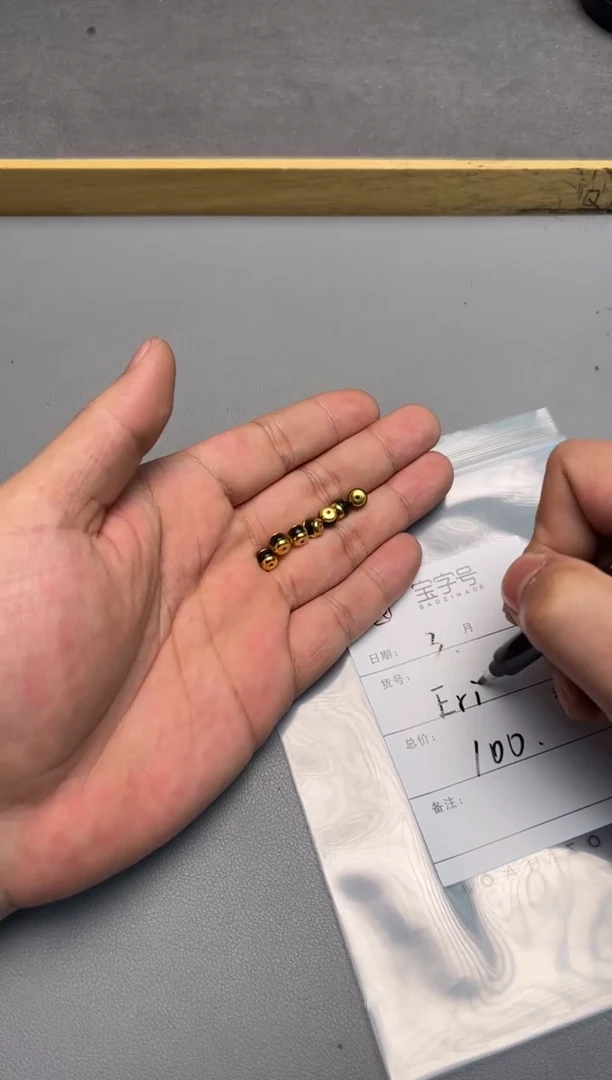 【闪购商品】琥珀珠宝奇石未镶嵌191619161916