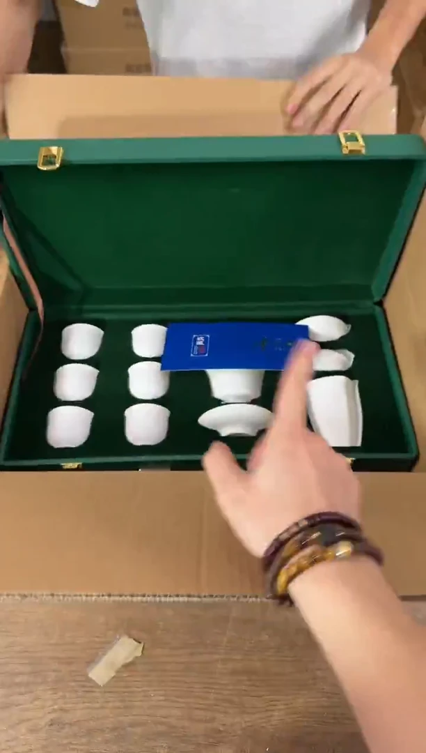 器度茶器甄选清货商品链接@@888