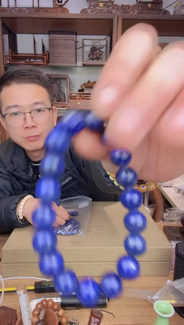 【闪购商品】乌木类书架595青1.1+单圈手串