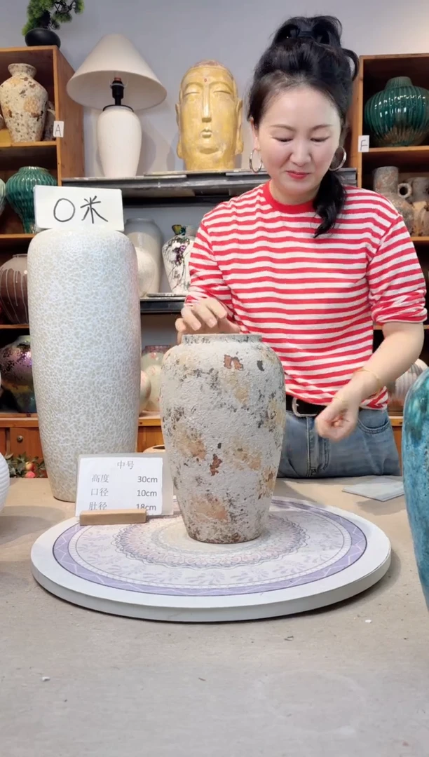 瓶陶瓷花瓶  粗陶  中号 微瑕
