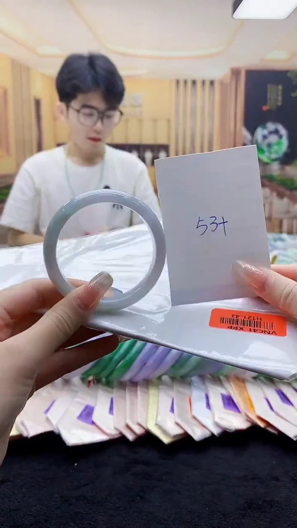 翡翠手镯未镶嵌AAAAA