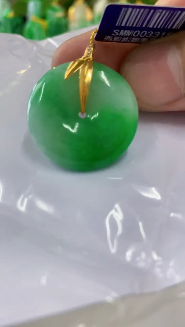 翡翠18K金镶嵌吊坠(不含链)缅甸翡翠挂件