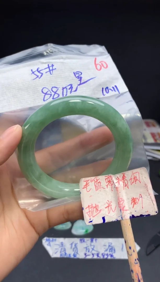 未镶嵌定制翡翠星***了拍一发一60