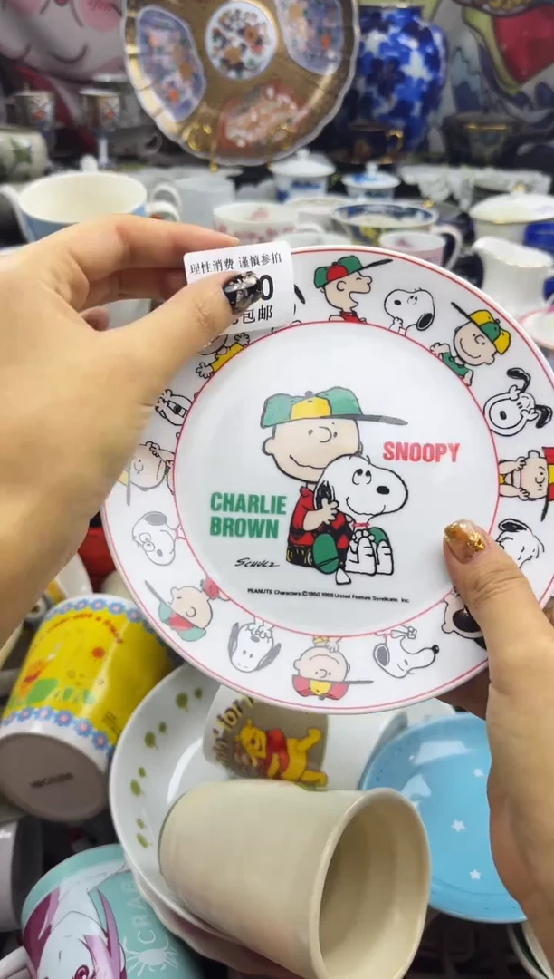 瓷片随**玩瓷色工艺品品品品120