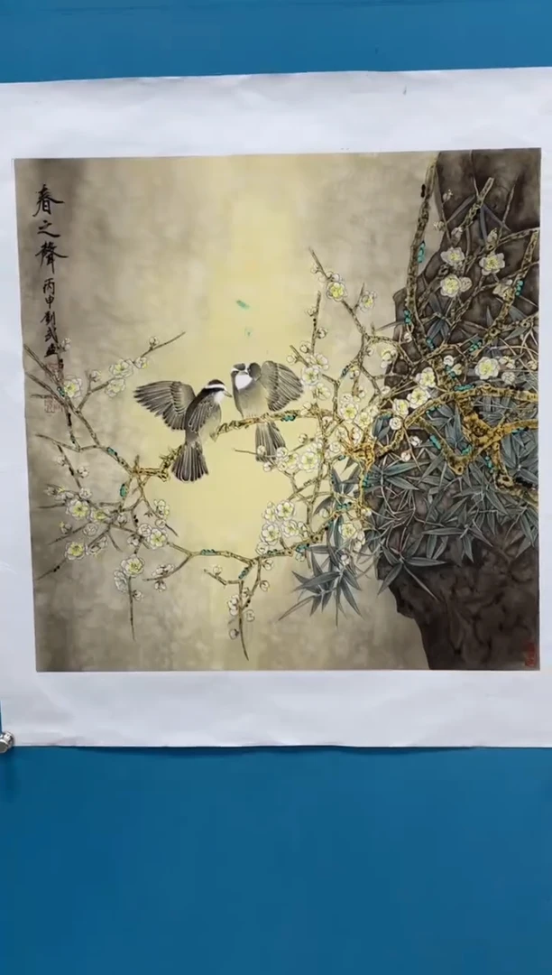国画闪电购刘武绘画14