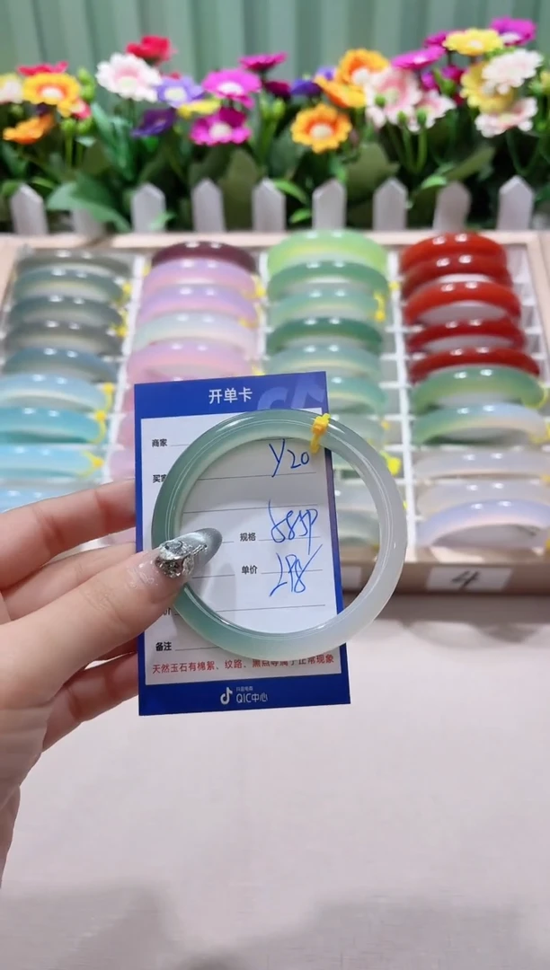 【闪购商品】玛瑙/玉髓手镯未镶嵌y20
