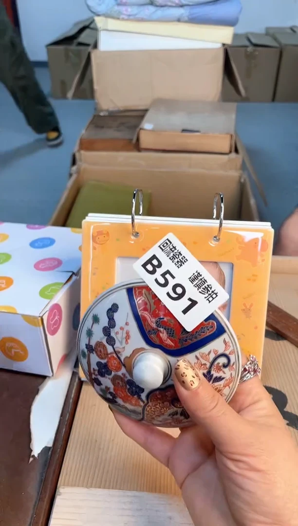 瓷片闪购闪购闪购闪购