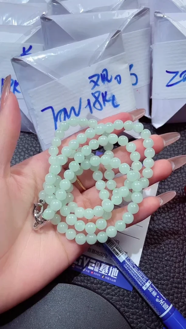 颈饰未镶嵌翡翠202612