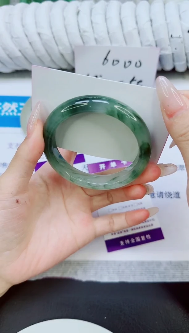 未镶嵌手镯石英质玉147/57