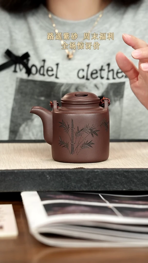 茶壶紫砂紫砂紫砂紫砂