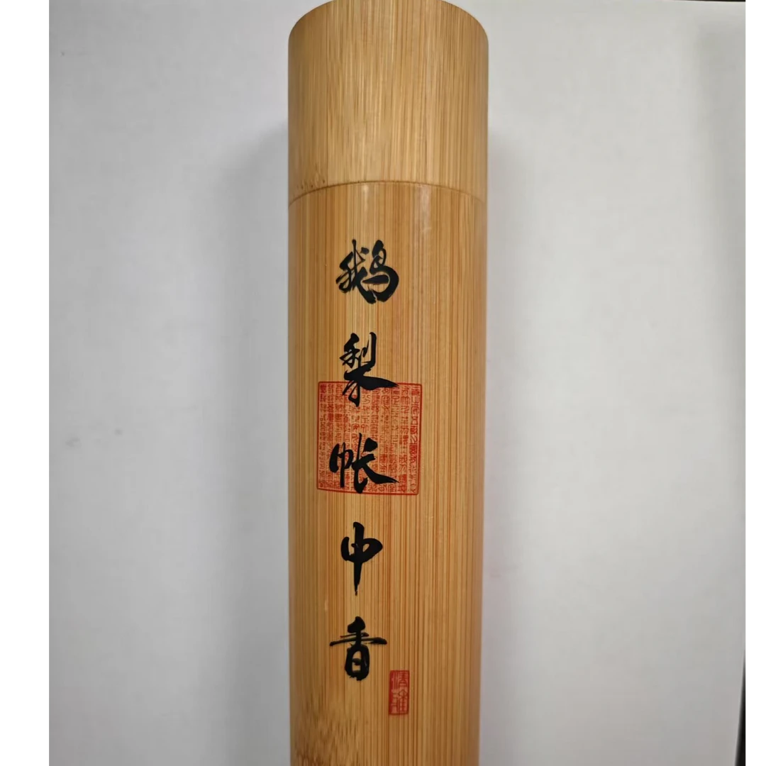 （依一）CC004-线香组合（多样性发货）