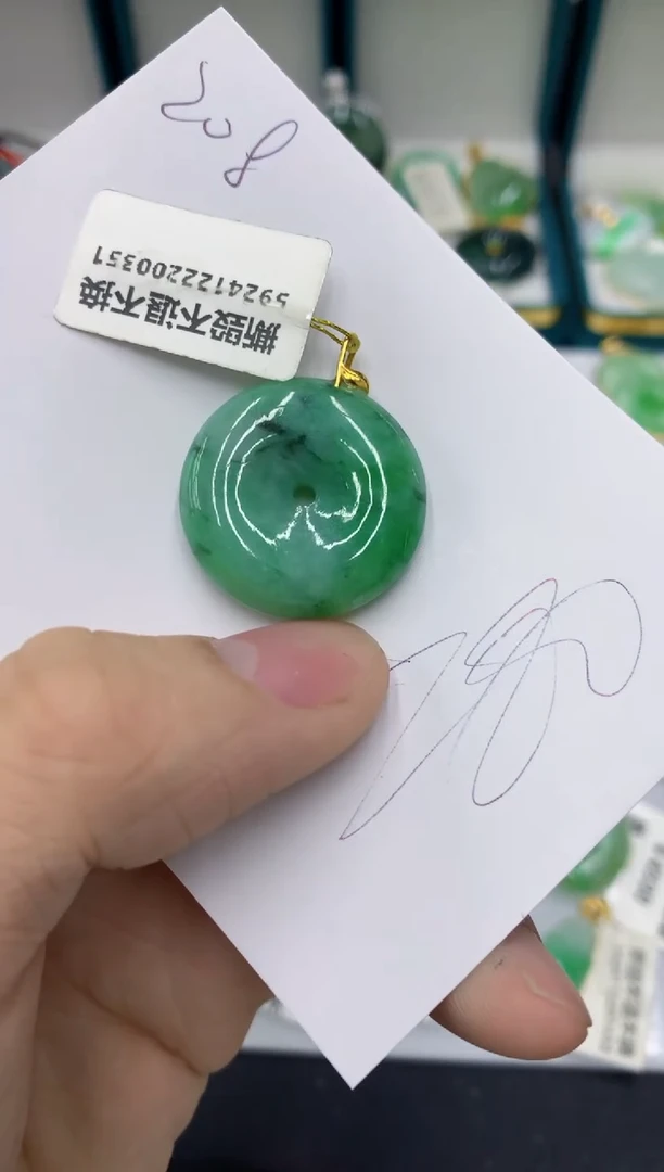 【闪购商品】翡翠颈饰18K金镶嵌1111111111