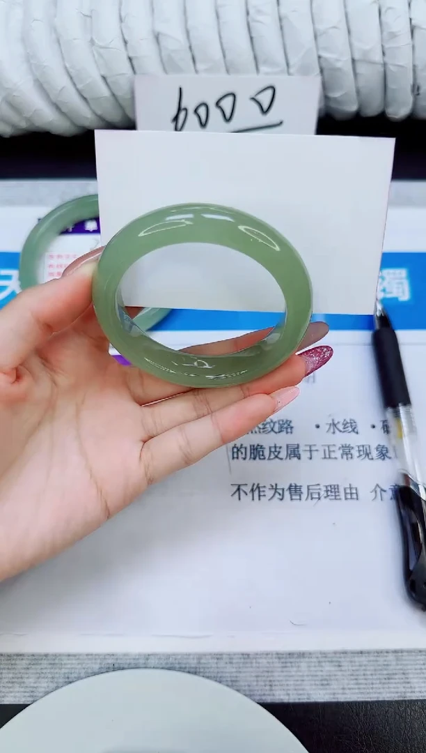 未镶嵌手镯石英质玉27/55.2