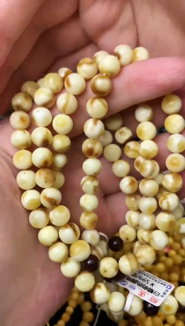 琥珀未镶嵌珠宝奇石63