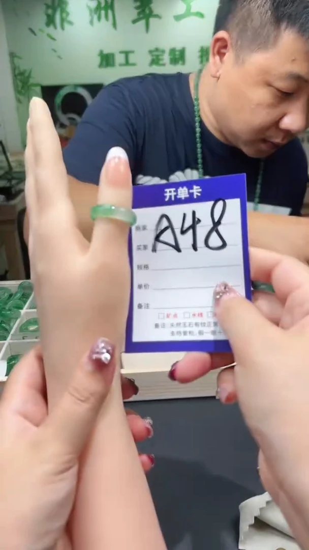 未镶嵌石英质玉戒圈17