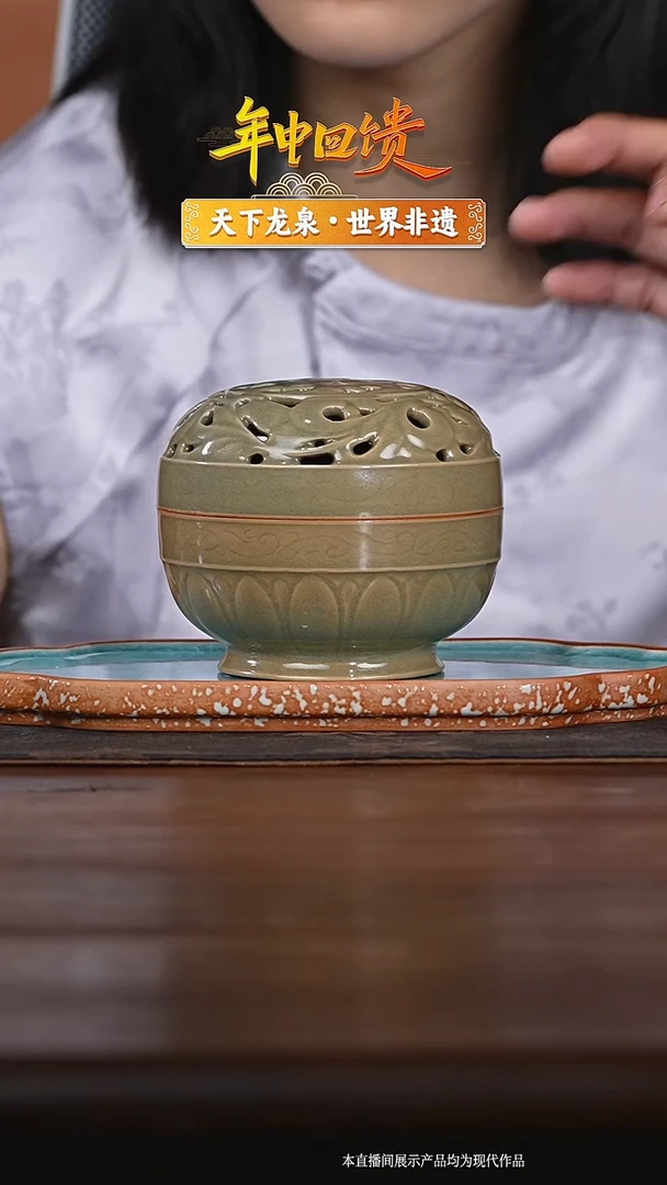 瓷片天下龙泉柴烧5