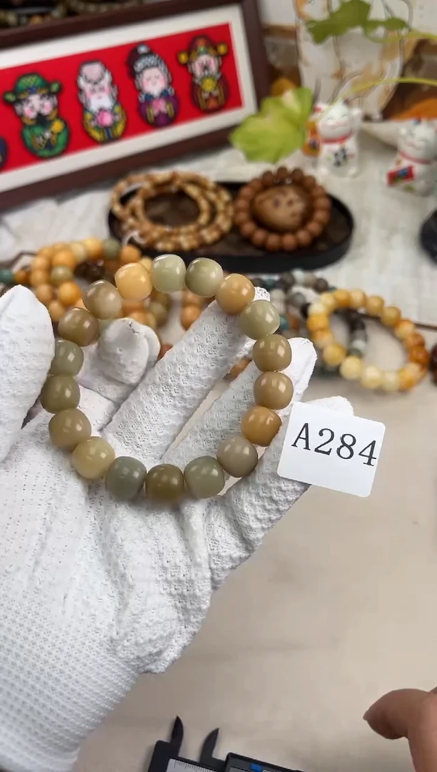 手串菩提根/象牙果a284 卡14 干磨海子