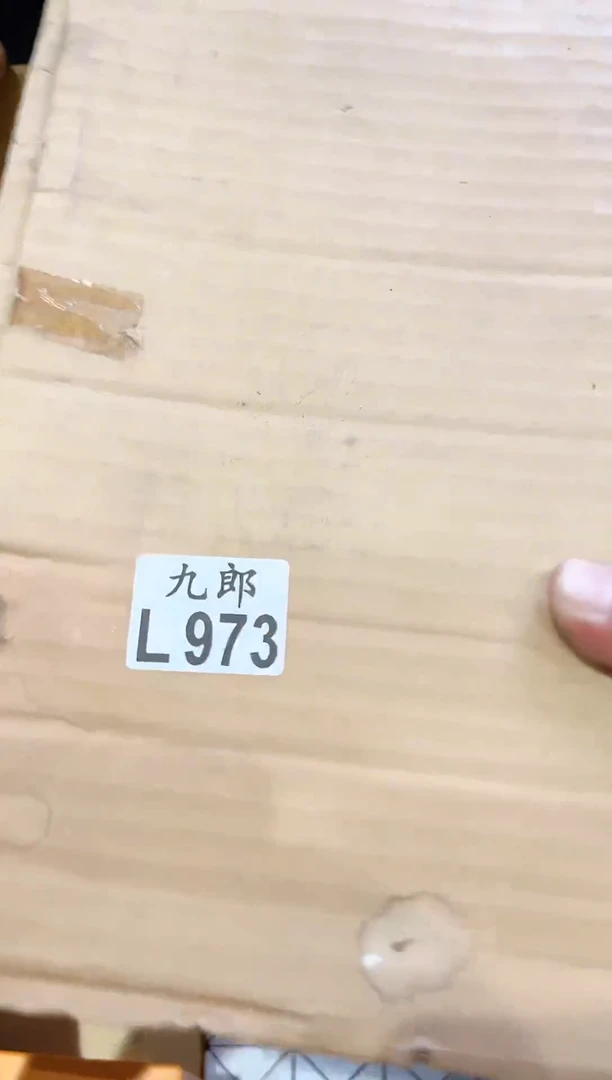 瓷片王**?973王肉肉王肉肉王肉肉王肉肉
