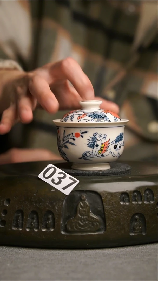 037景德镇陶瓷茶器系列